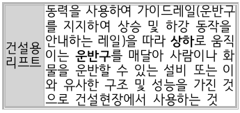 문제이미지
