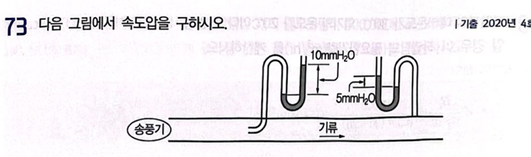 문제이미지