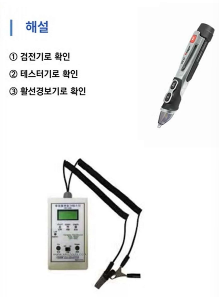 문제이미지