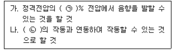 문제이미지