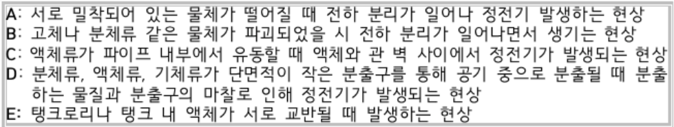 문제이미지