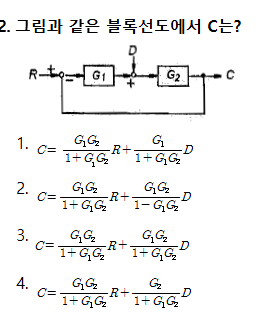 문제이미지