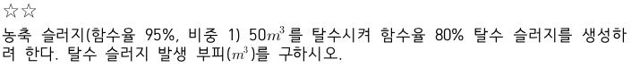 문제이미지
