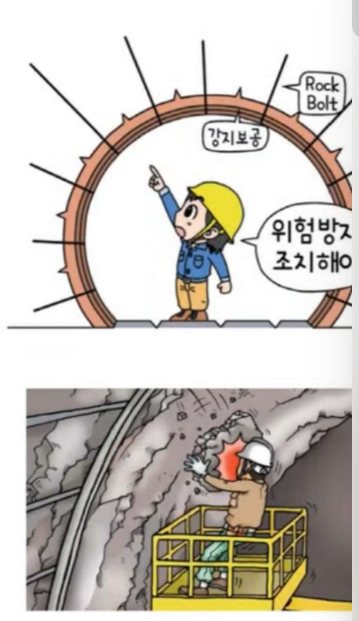 정답 이미지