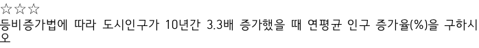 문제이미지