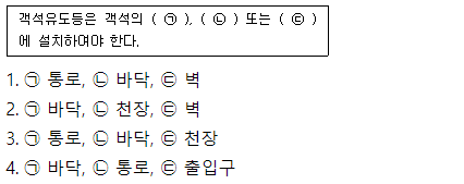 문제이미지