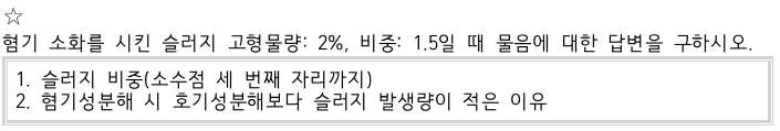 문제이미지