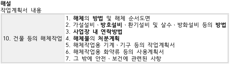 문제이미지
