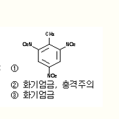 문제이미지