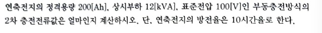 문제이미지