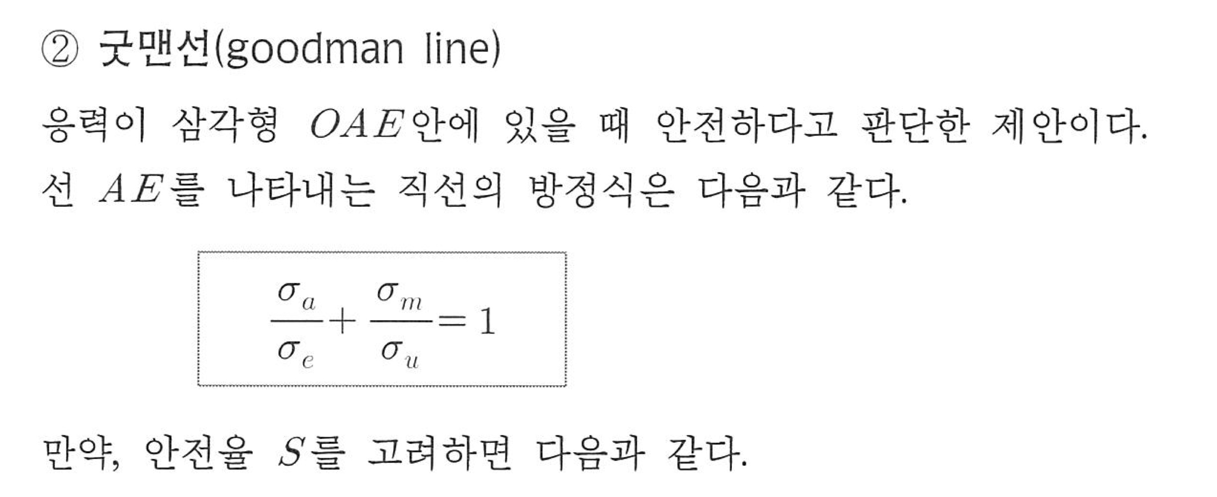 문제이미지