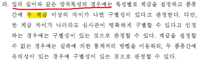 문제이미지