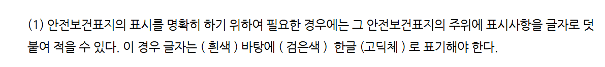 문제이미지