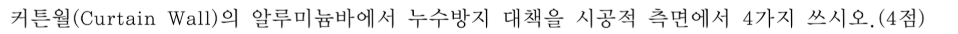 문제이미지