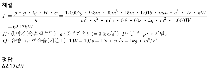 문제이미지