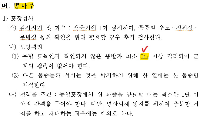 문제이미지