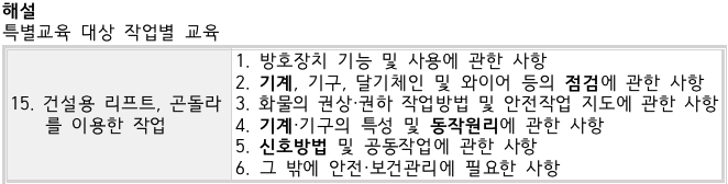 문제이미지
