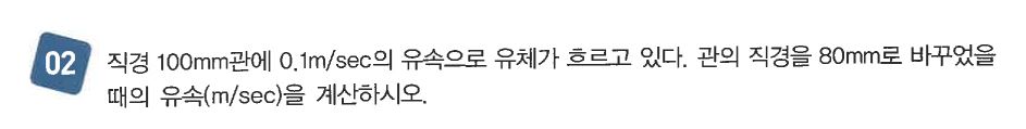 문제이미지