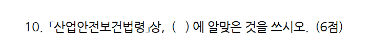 문제이미지