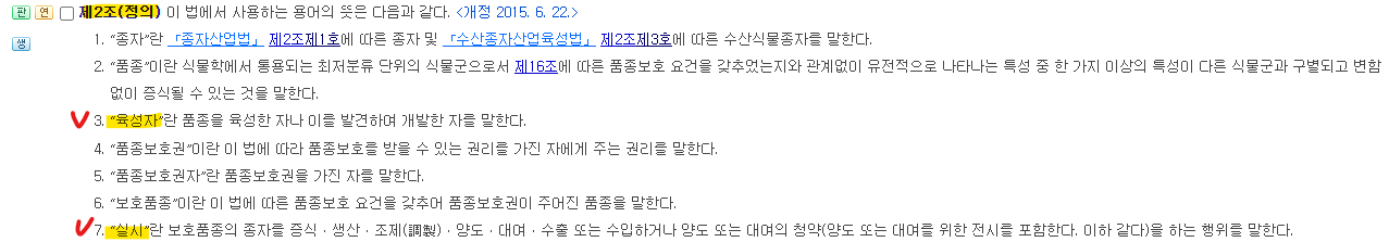 문제이미지