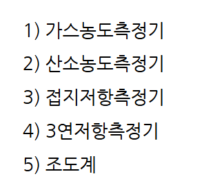 문제이미지