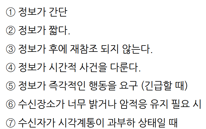 문제이미지