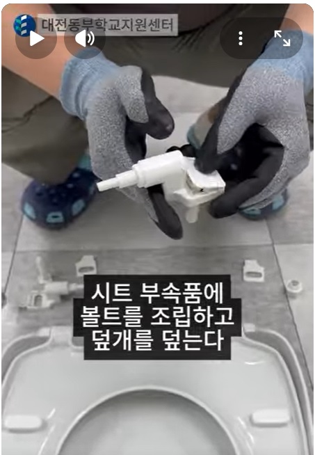 문제이미지