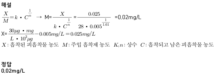 문제이미지