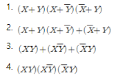 선택지 이미지