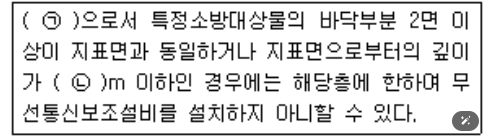 문제이미지