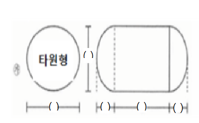 문제이미지