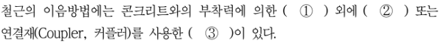 문제이미지