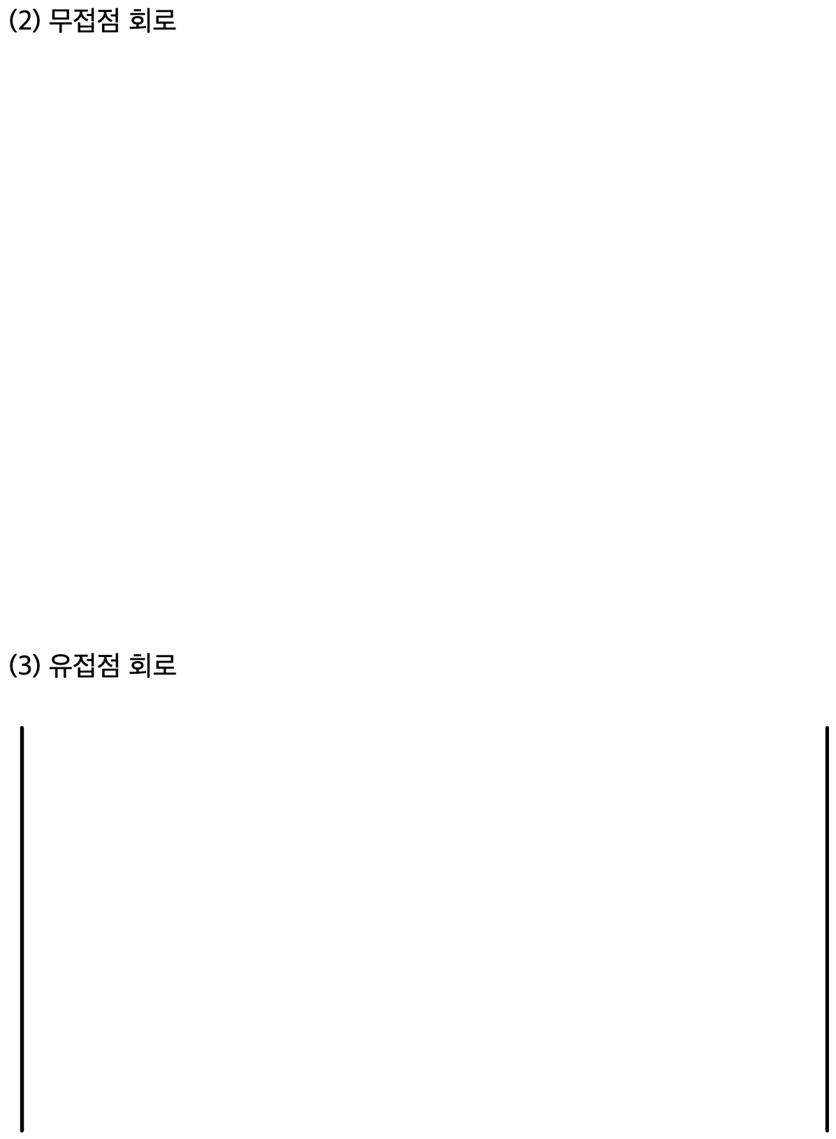 문제이미지