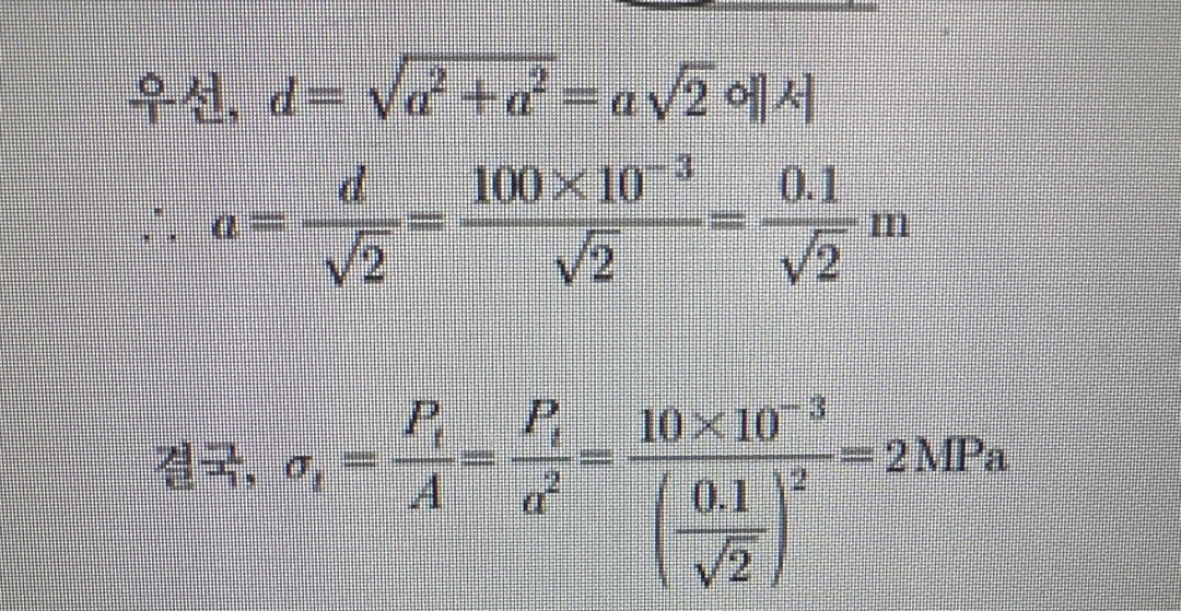 문제이미지