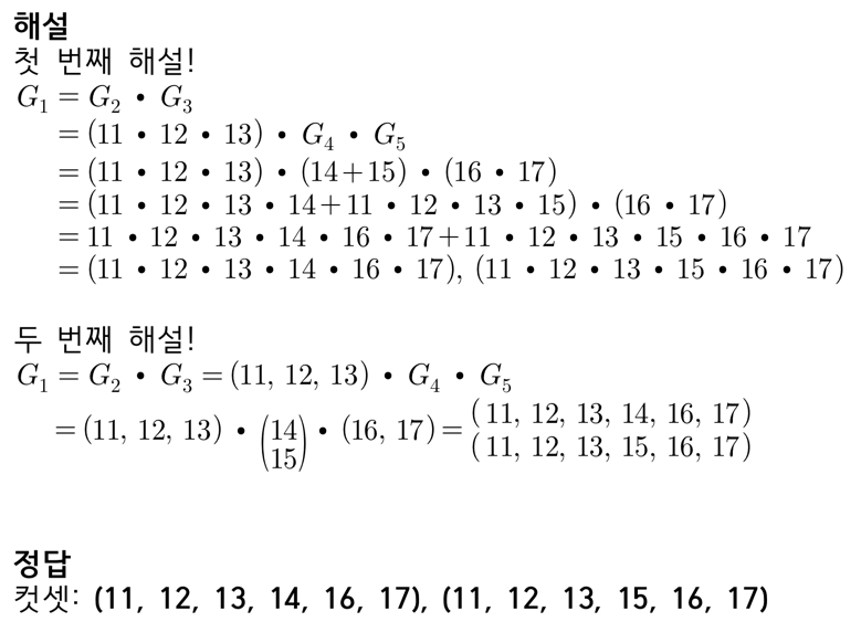 문제이미지