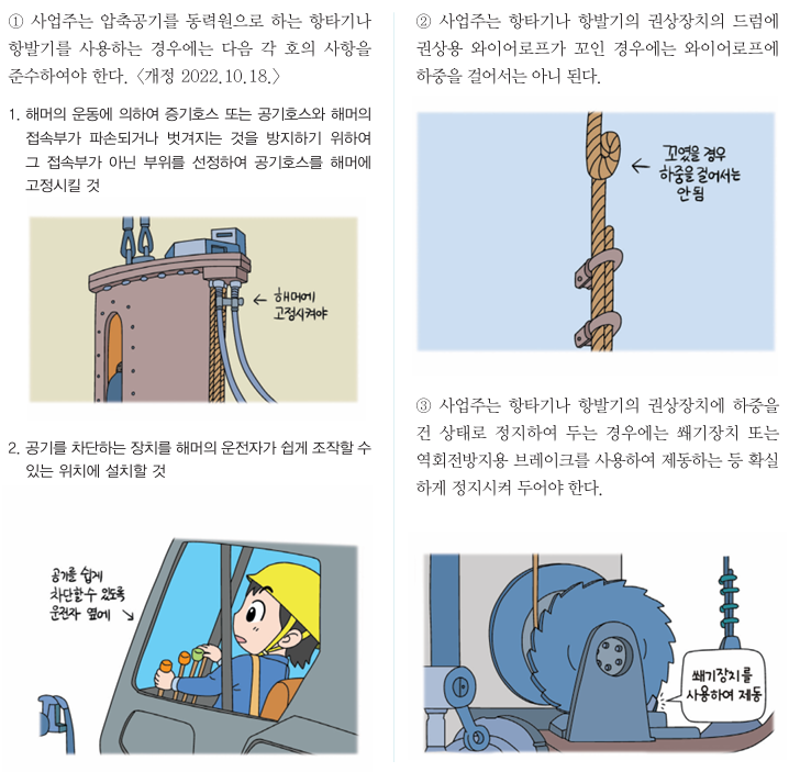 문제이미지