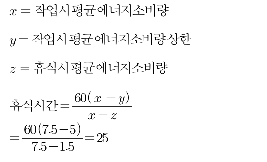 문제이미지