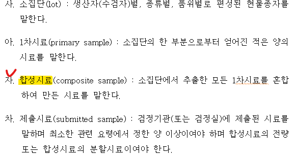 문제이미지