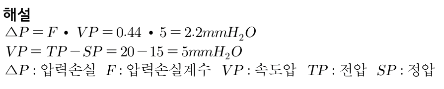 문제이미지