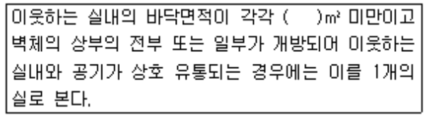 문제이미지