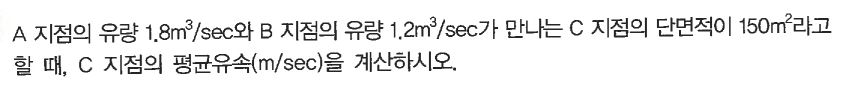 문제이미지