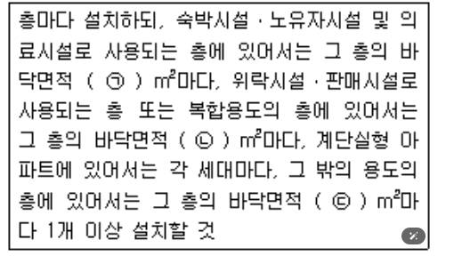 문제이미지