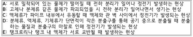 문제이미지