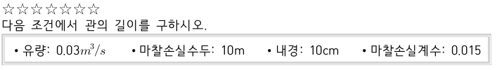 문제이미지