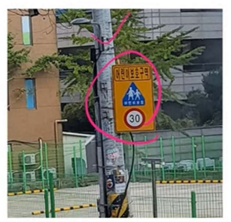 문제이미지