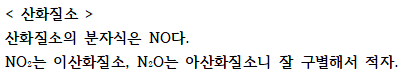 문제이미지
