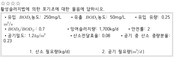 문제이미지