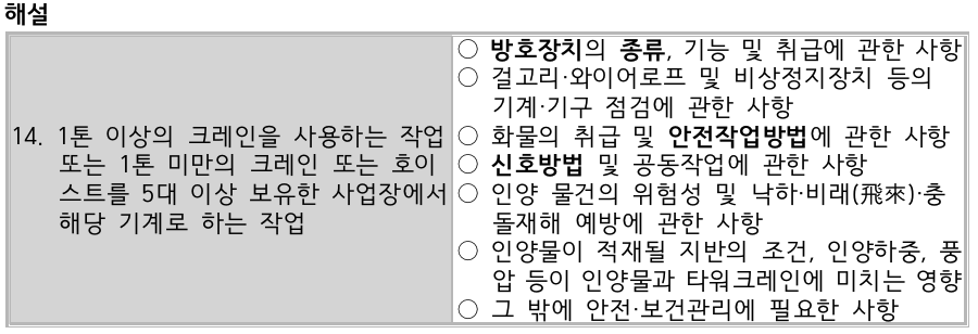 문제이미지