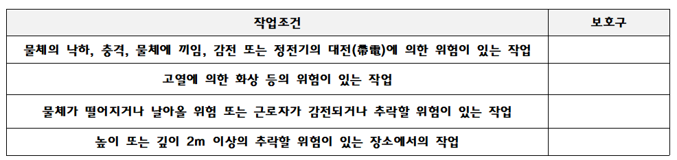 문제이미지
