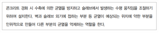 문제이미지
